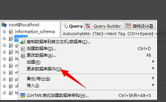 mysql主动编号,高效数据标识与办理的利器