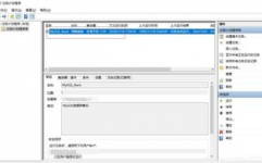 mysql数据库主动备份,MySQL数据库主动备份的重要性与完成办法