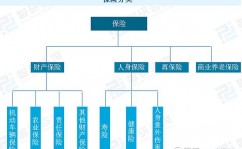 新开源股票最新音讯,涨跌剖析及商场远景展望