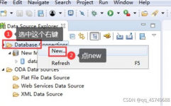 mysql衔接eclipse,Java开发者必备的数据库操作攻略