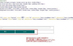 html表格居中怎样设置, 表格居中的基本概念