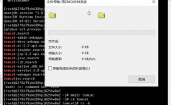 linux装置unzip,Linux体系下装置unzip指令的具体教程