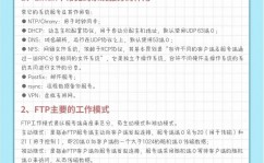 linux课程规划,理论与实践相结合的操作体系学习之旅