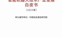 电脑学习机器人,电脑学习机器人的鼓起与未来展望