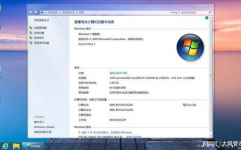 windows7专业版下载,全面解析与操作过程