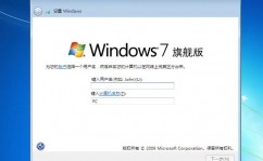 windows7好仍是windows10好,装备低的电脑装win7好仍是win10好