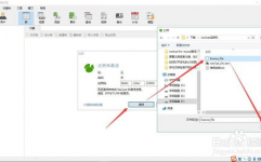 mysql激活,轻松把握数据库激活技巧