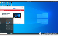 mac装windows10,Boot Camp简介