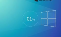 windows10纯洁版下载