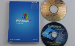 windows xp sp3 序列号,激活您的经典操作体系