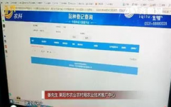 我国种业大数据,助力农业现代化开展