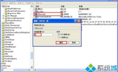 windows主动修正,深化了解体系毛病的“救星”