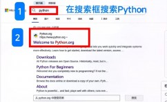 python装置pandas,python装置pandas模块