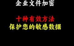 电商数据库表结构规划,构建高效、可扩展的电商体系中心