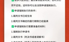 php文件是什么, PHP文件的结构