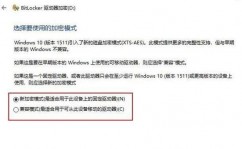 windows8.1专业版,体系之家官方网站官网