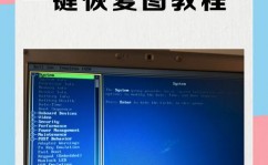 windows7u盘装置教程,轻松完结体系重装