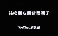 html耗费设置背景图片,html耗费在网页中增加背景图片