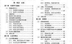 怎么自学大数据,从入门到通晓的完好攻略