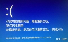 windows7中止更新,影响、危险与应对战略