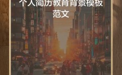 兴业县县长杨开源简历,杨开源个人简介