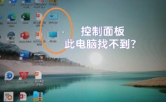 正在下载windows支持软件,BootCamp助力，Windows支持软件下载进行时