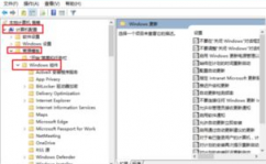 怎样撤销windows更新,怎么撤销Windows更新？全面解析与操作过程