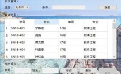 嵌入式 qt,嵌入式体系开发中的Qt运用与优势