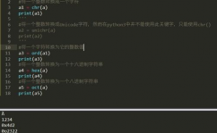 python中的关键字,了解与运用