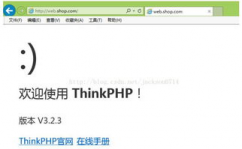 php编程, 什么是PHP编程？