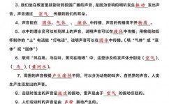 华师大数据库,深化了解华师大公共数据库——学术研讨的得力助手