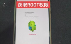 linux更改root暗码,linux忘掉暗码重置root暗码指令