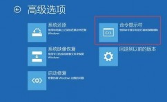 windows创立文件指令,Windows指令行下创立文件的多种办法