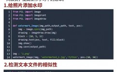 windows守时履行python脚本,主动化使命的最佳实践