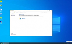 windows10哪个版别最安稳,现在win10哪个版别最安稳好用流通