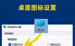 windows优化软件,进步电脑功用的利器