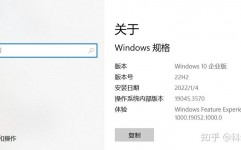 怎么检查windows10版别,下载windows10官方