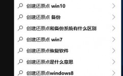 Windows体系进不去,Windows体系进不去怎么办？全面解析解决办法