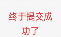 mysql的事物阻隔等级,什么是业务阻隔等级