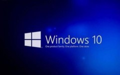 windows10装体系