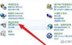 windows7怎样连蓝牙,Windows 7 衔接蓝牙设备的具体教程