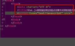 html挑选按钮,```html  单选按钮示例