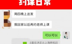 数据库1对1,数据库1对1联系