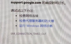 windows网页版