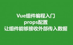 vue命名标准,vue项目命名标准