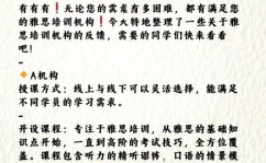 华为儿童学习机器人,智能陪同，助力孩子高兴生长