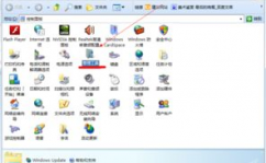 windows怎样翻开,Windows体系怎么翻开各种运用和功用