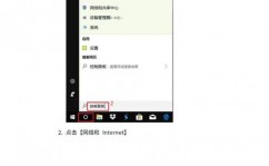 windows10无线网络消失,windows10无线网络衔接找不到