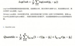 lr机器学习,逻辑回归的原理与运用