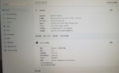 windows7企业版产品密钥,激活与运用指南